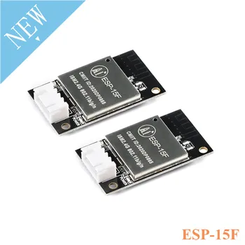 2шт ESP-15F ESP8266 Последовательный беспроводной модуль WiFi Прозрачный модуль передачи встроенной внешней антенны