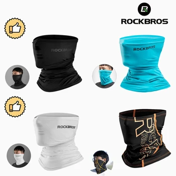 Rockbros Официальная Летняя Ледяная Шелковая Маска Для лица С Защитой От Ультрафиолета И пота, Дышащая Бандана Для Бега, Солнцезащитный Шарф, Маска Для лица