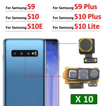 10шт Оригинал Для Samsung Galaxy S9 S10 Plus Lite S10E G960F G965F Модуль Задней Камеры Гибкий Кабель + Фронтальная Камера