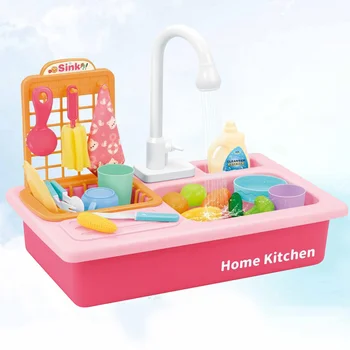Игрушка Для мытья посуды Посудомоечная Машина Кухня Работа По Дому Мытье Пластиковой Посуды Раковина Детский Костюм