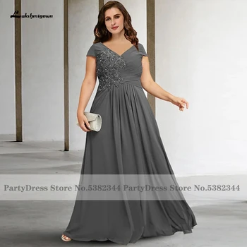 Lakshmigown Плюс Размер Серое Платье для Матери Невесты на Свадьбу 2023 Vestido Женское Формальное Длинное Вечернее Платье для ужина