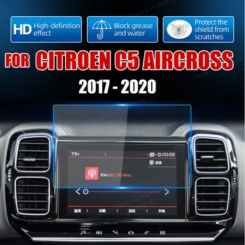 Автомобильный GPS-навигатор с ЖК-дисплеем, Защитная пленка из закаленного стекла для Citroen C5 Aircross 2017 2018 2019 2020