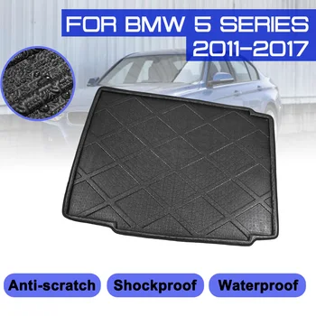 Для BMW 5 серии 2011 2012 2013 2014 2015-2017, автомобильный коврик, ковер, защита заднего багажника от грязи