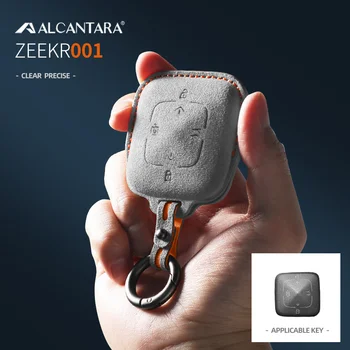 Алькантара Для ZEEKR 001 Замшевый Чехол Для Ключей Bluetooth Smart Car Key Set Автомобильный Чехол Для Ключей Высшего Класса Аксессуары