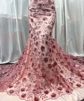 Африканская кружевная ткань с 3D блестками Розовая Высококачественная Кружевная ткань с вышивкой Французский Тюль Сетчатая Кружевная ткань Нигерийская вечеринка YYZ86