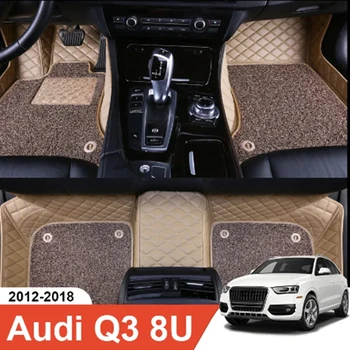 Автомобильный коврик индивидуальной подгонки для Audi Q3 8U 2012-2018 Аксессуары для интерьера Прочный толстый ковер на заказ для левого и правого привода