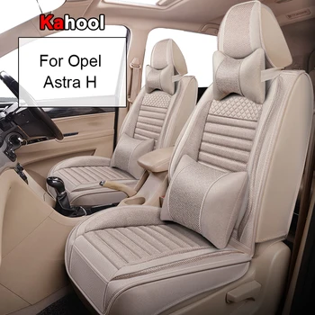 Чехол для автокресла KAHOOL для салона Opel Astra H с автоаксессуарами (1 сиденье)