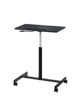 Съемный стол Lazy Lift Небольшой письменный стол на колесиках Стол для ноутбука Стол для обучения лектора Диван прикроватный столик