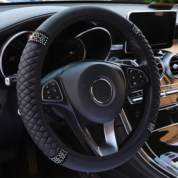 Универсальная крышка рулевого колеса автомобиля Four Seasons 37-38 см, кожаная, вышитая, цветная, с бриллиантами, эластичная крышка рулевого колеса