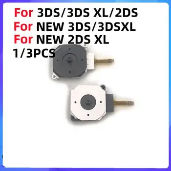 1/3шт Модуль Кнопки 3D-аналогового джойстика для 3DS/3DS XL/2DS Замена Аналогового джойстика 3D-кнопки Для НОВОГО 3DS/НОВОГО 2DS XL/NEW3DSXL