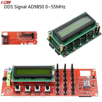 Генератор сигналов DDS AD9850 0 ~ 55 МГц Радиолюбитель SSB6.1 трансивер VFO SSB США
