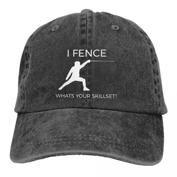 Fashion I Fence, Какой у вас набор навыков, Бейсболка, мужские шляпы, Женские защитные козырьки, фехтовальные спортивные кепки для путешествий, подарок