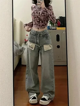 Американские высокие уличные Тонкие джинсы с прямыми штанинами для поездок на работу, женские летние джинсы Нового дизайна с открытым карманом, сращивание Уличных широких штанин, длинные Штанины