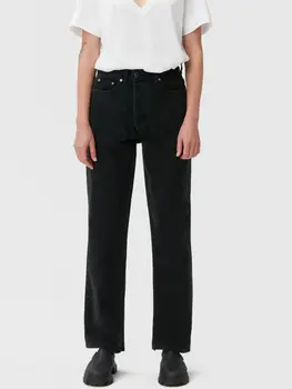 Цена распродажи Женские модные джинсовые брюки-двойки, декор на пуговицах, прямые джинсы с разрезом на талии, высокие джинсы с разрезом на талии