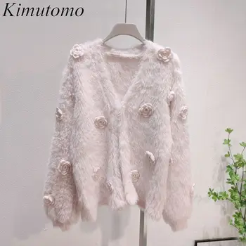 Kimutomo Нежный, свободный, с цветочной строчкой, Пушистый, однотонный вязаный кардиган, Женский Элегантный свитер с V-образным вырезом на одной груди и длинными рукавами, Ins