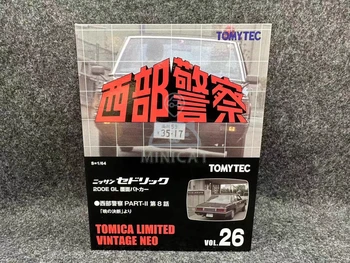 Tomytec Tomica vol.26 Nissan Cedric 200E GL Police Ограниченная серия, имитирующая статическую модель автомобиля из сплава, игрушка в подарок