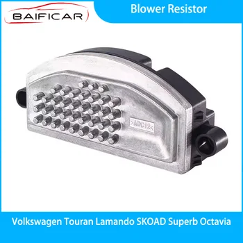 Новый Резистор Вентилятора Baificar 1046020007 Для Volkswagen Touran Lamando SKOAD Superb Octavia