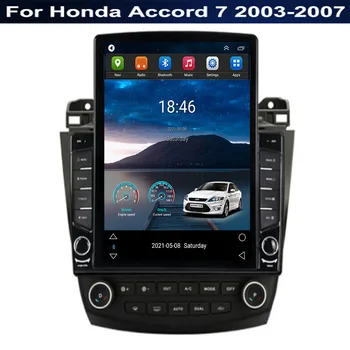 Для Tesla Style 2 Din Android12 Автомагнитола Honda Accord 7 2003-2007 Мультимедийный Видеоплеер GPS Стерео Carplay DSP Камера RDS