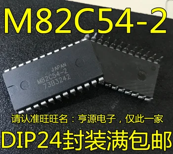Новый оригинальный микросхема памяти M82C54-2 MSM82C54-2 DIP24 MSM82C54-2GS 82C54-2 SOP32