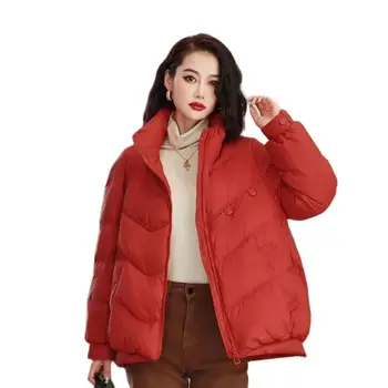 Зимняя новая пуховая куртка, женское тонкое пальто, модный Джокер, свободный воротник, теплое и повседневное, однотонное пальто с карманом на молнии.