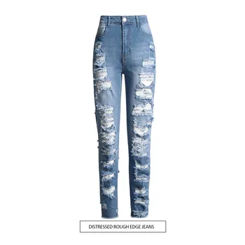 Летние новинки 2023, облегающие джинсы Small Foot, тонкий и высокоэластичный карандаш для женщин, поношенные джинсовые брюки