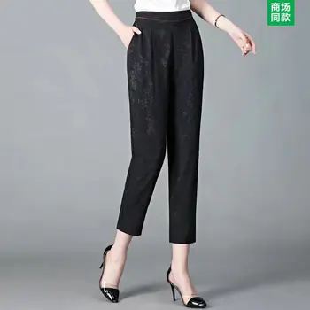 Летние тонкие Модные женские брюки 2023, Модные эластичные брюки с высокой талией и прямым рукавом, жаккардовые универсальные брюки Harlan