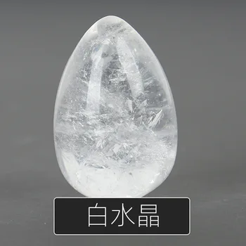 Яйца из белого прозрачного хрусталя, натуральный камень, энергетический лечебный камень для дома