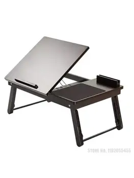 Многофункциональный Компьютерный Складной стол Домашний Студенческий стол в общежитии Ленивый Подъемник Прикроватный столик для ноутбука