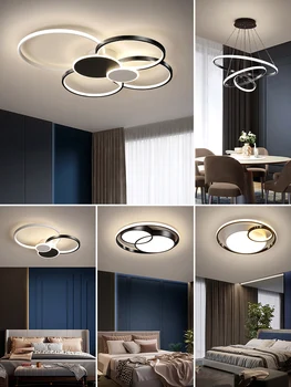 Лампы современные и простые, атмосфера круглая, а потолочный светильник легкий и роскошный