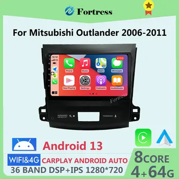 2 Din Android 12 Автоматический Мультимедийный Плеер Для Mitsubishi Outlander 2006-2011 Peugeot 4007 Citroen C-Crosser Carplay GPS Навигация