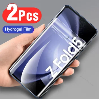2шт Гидрогелевая Пленка Для Samsung Galaxy Z Fold5 5G Протектор Экрана Samung ZFold5 Fold 5 ZFold 5 GalaxyZFold5 2023 Защитная Пленка