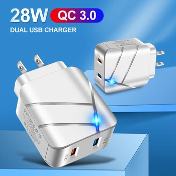 QC3 0 Зарядное Устройство USB 28 Вт Адаптер Для Зарядки Смартфона с Двумя Портами Зарядных Станций Для Мобильных Телефонов