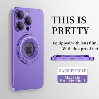 Тонкий Магнитный Чехол-Подставка Для Magsafe Для iPhone 14 Pro Max 14pro 13 12 Pro Max 11 Coque Luxury Lens Protector Матовый Жесткий Чехол