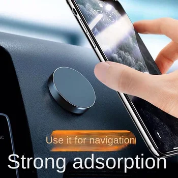 Автомобильный магнитный держатель для телефона, магнитный кронштейн Huawei, настенное крепление для телефона, прикроватная тумбочка, поддержка GPS