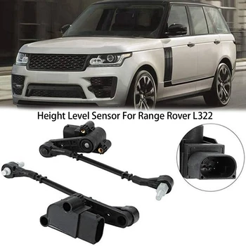 1 Пара передних правых и левых датчиков уровня высоты пневмоподвески Черный пластик для Range Rover L322 LR020627 LR020626