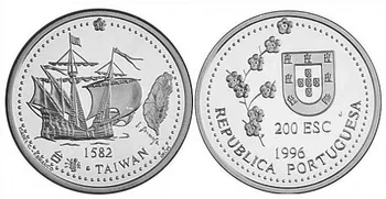 Португалия 1996 Навигационная серия, найдена Памятная монета Тайваня в 200 эскудо, 100% Оригинал