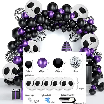 Черно-фиолетовый набор цепочек из латексных шариков, украшение сцены, тематическая вечеринка в честь Хэллоуина в помещении и на улице, Необычные цветочные арки