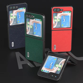 Полностью закрывающий чехол для телефона Motorola Razr 40 из ультра натуральной кожи с перекрестным рисунком, кожаный чехол, защитная оболочка 