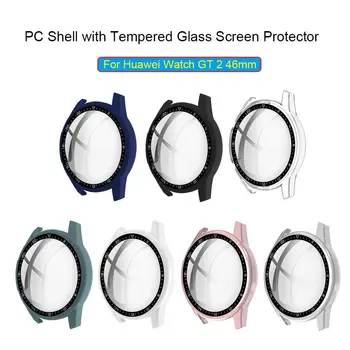 Защитная оболочка шкалы циферблата для Huawei Watch GT 2 46 мм PC Shell, защитная пленка для экрана из закаленного стекла, аксессуары для часов, защита от царапин