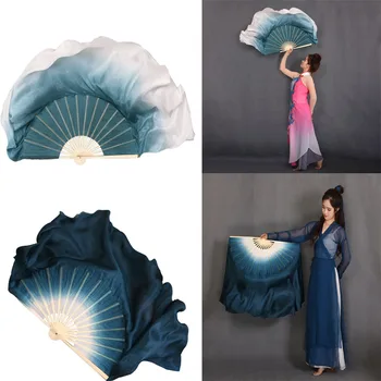 Чернильно-сине-белые градиентные веерные вуали из натурального шелка, Двухсторонние веера для китайских классических народных танцев, 1 пара вееров для реквизита для сценического шоу