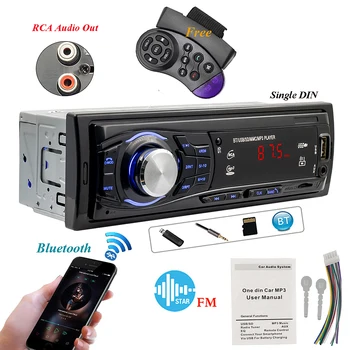 Цифровое управление рулевым колесом, мультимедийный плеер MP3 на один DIN, выход USB 2.0 RCA, Автомобильное Bluetooth-совместимое радио
