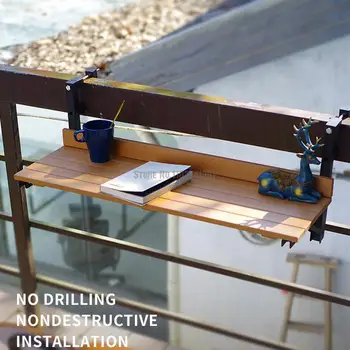 открытый деревянный бар, журнальный столик, балкон, складной подвесной столик, стол для мелкой бытовой мебели, перила, рабочий стол