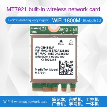 MT7921 WIFI6 2,4 G/5G Для настольных ПК/ноутбуков Со встроенной беспроводной картой M2 5,2 Bluetooth