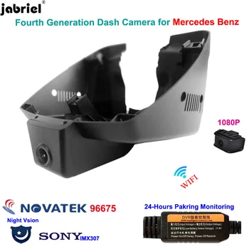 для Jeep Renegade 2015 2016 2017 2018 2019 2020 2021 Автомобильный видеорегистратор ночного видения Full HD Видеорегистратор