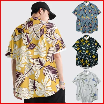 Рубашка с 3D принтом листьев, Летняя повседневная гавайская пляжная футболка с коротким рукавом, мужская рубашка в цветочек большого размера