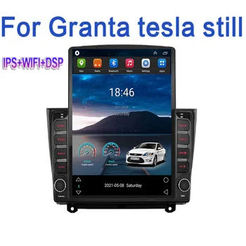 Для Tesla Style 2Din Android12 Автомагнитола для LADA Vesta Granta Cross 2015 2016 2017-35 Мультимедийный Видеоплеер GPS Стерео Carplay