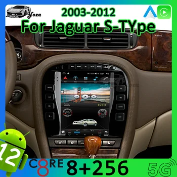 Автомобильное радио Yoza Carplay Для Jaguar S-TYPE 2003-2012 Android11 Tesla Экран Мультимедийный Плеер GPS Навигация Стерео Подарочные Инструменты 5G