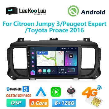 LeeKooLuu 2 Din Android Автомагнитола GPS Wifi 4G Беспроводной Carplay Плеер для Citroen Jumpy 3/Peugeot Expert/Toyota Proace 2016