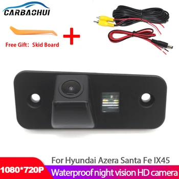 Автомобильная Резервная Парковочная Камера Заднего Вида Для Hyundai Azera Santa Fe IX45 Для Hyundai Grandeur HG HD CCD Водонепроницаемая Высококачественная RCA