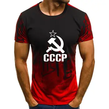 Urs Советская мужская футболка cccp Russia 3d футболка мужская женская футболка с короткими рукавами moscau мужской топ с круглым вырезом